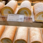 User's review image for 治一郎 アトレ恵比寿店