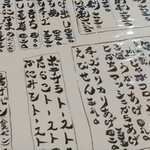 用户对于函館あかちょうちん的评论图