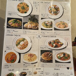 用戶對於タパス＆タパス 用賀店的評論圖