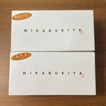 User's review image for 三日月屋 CAFE 福岡空港店