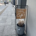用戶對於Cafe Morning Box的評論圖