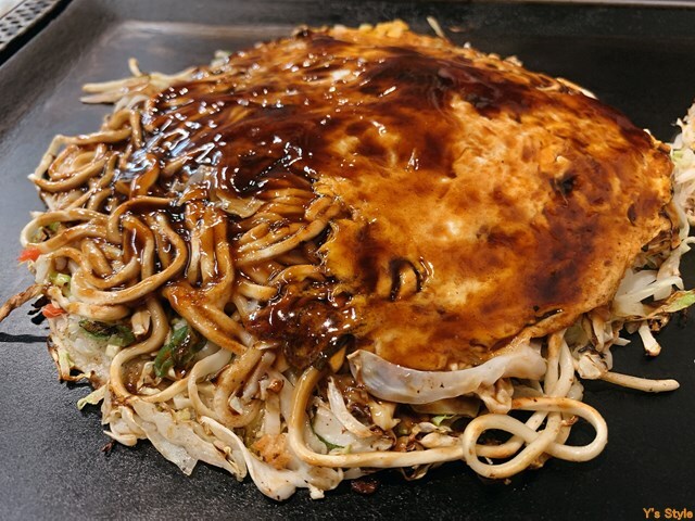 用户对于お好み焼き　おこ山的评论图