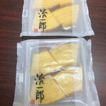用戶對於治一郎 エキュート東京店的評論圖