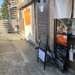 User's review image for パン工房 王様のかくれ家