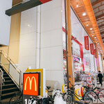 用戶對於マクドナルド 北心斎橋店的評論圖