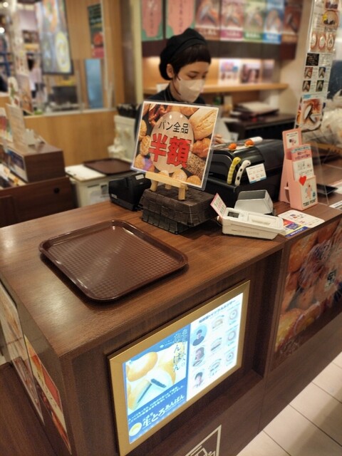 用户对于元祿堂 東京スカイツリータウン・東京ソラマチ本店的评论高清图