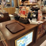 用户对于元祿堂 東京スカイツリータウン・東京ソラマチ本店的评论图