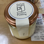 用戶對於トミーズプリン工房 神保町店的評論圖