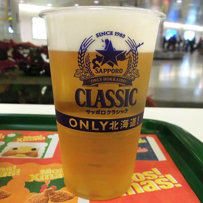 用戶對於モスバーガー 新千歳空港店的評論圖