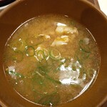 User's review image for すき家 池袋西店