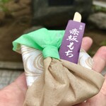 User's review image for 赤坂青野 本店