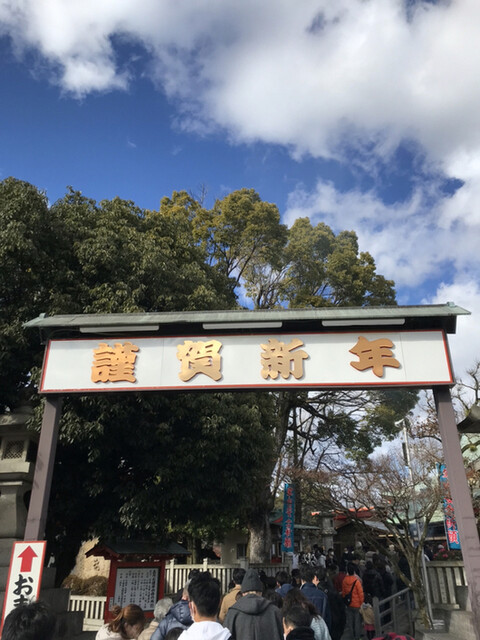 用戶對於菓匠 香月 成田店的評論高清圖