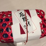 用戶對於寛永堂 麻布十番店的評論圖
