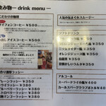 用户对于Spice&mill的评论图