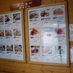 User's review image for レストラン　オウル