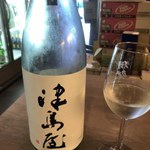 用戶對於地酒販売 うえ田的評論圖