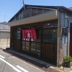 用户对于中華料理 東的评论图