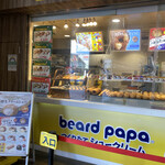 User's review image for ビアードパパ 京王永山店
