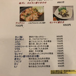 用戶對於寿寿的評論圖