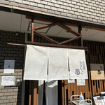 用戶對於たちじゅう園的評論圖