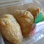 User's review image for 玉家