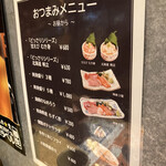 用户对于海鮮居酒屋 羽田市場的评论图