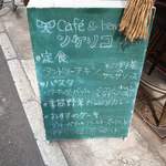 User's review image for ンケリコ