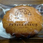 User's review image for プチ・フルール 自由が丘店