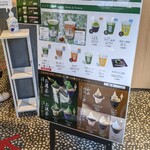 User's review image for 雷一茶 伝法院通り店