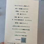 用户对于restaurant origami的评论图