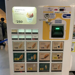 User's review image for IKEAビストロ 立川店