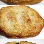 用戶對於ひだか漁協三石特産品販売センター的評論圖