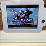 用戶對於無添くら寿司 福岡日赤前店的評論圖