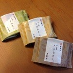 User's review image for とらや 大丸京都店