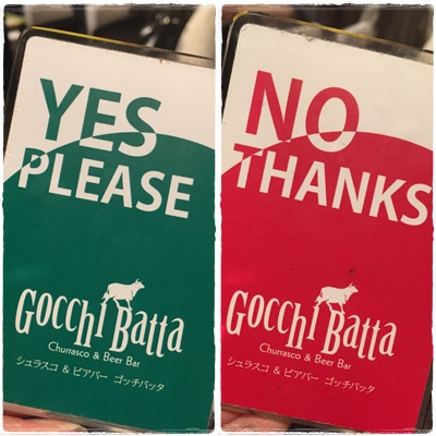 User's recommendation image for シュラスコ＆ビアバー ゴッチバッタ 池袋西口