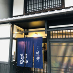 用戶對於ぎをん 川柳的評論圖