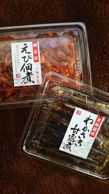 用户对于三浦好商店的评论高清图