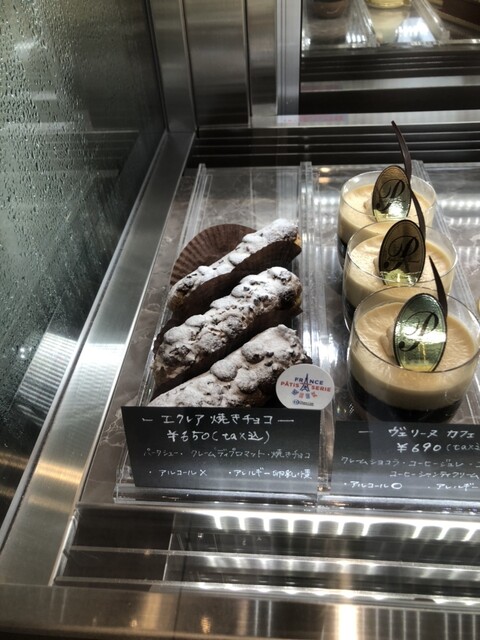 User's recommendation image for ショコラティエ タカ