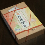 User's review image for 膳まい 京葉ストリート店