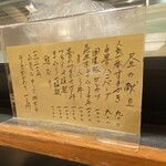 用戶對於翠幸的評論圖