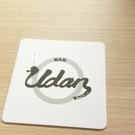 User's review image for BAR UDAN
