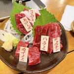 用戶對於馬焼肉専門店うまえびす 三軒茶屋店的評論圖