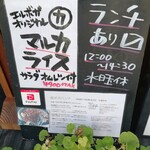 用户对于エル・ボガバンテ346的评论图