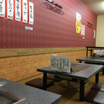 用户对于金太郎的评论图