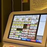 用戶對於中華そば藤王的評論圖