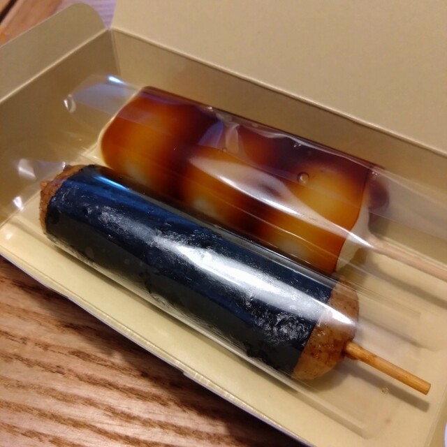 User's recommendation image for 刷毛じょうゆ 海苔弁 山登り 新橋駅店