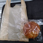 User's review image for モーツアルト 自由が丘北口売店