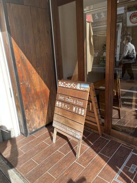 用户对于ルナール的评论高清图