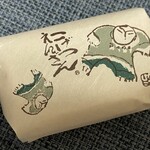 User's review image for 虎月堂