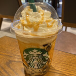 用戶對於スターバックスコーヒー 南町田グランベリーパーク店的評論圖